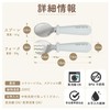 Love Myrill LSF-7 Spoon & Fork Set, Easy Grip for