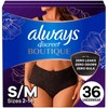 Always Discreet Boutique Incontinence Underwear, Maximum Protection, 36 ct.