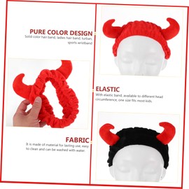 FOMIYES 3sets Elastic Headband for Makeup Stretchy Spa Headwraps Reusable for Skincare 2pcs*3