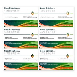 Abit Nicoal Solution 600mg / 에이빗 니코알 솔루션 600mg X 45정 6박스