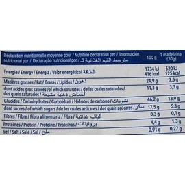 From France Oui Love It Gluten-Free Classic Madeleines, 8.4 oz (240 g)