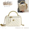 HARJIO Vanity Bag, Shoulder Quilted Bag, Women's, Mini Shoulder Bag,