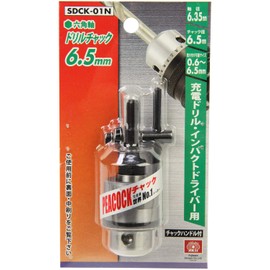 SK11 SDCK-01N Drill Chuck, 0.3 inch (6.5 mm), Silver