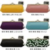 AYANOKOJI TAWARA-Shaped Pencil Case, Pencil Case, Made in Japan, Canvas