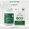newtroway Good Morning Bear Skin 1200 Benefits of Bear Skin