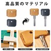 Doyime Key Cover (Set of 2), Genuine Leather, Key Cap,