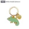 World Shoji 151058 Key Chain Animal Key Ring Eboshi Chameleon