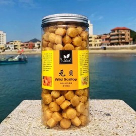 Wild Dried Scallop 500g / 17.6 oz