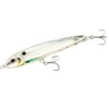 Nomad Design Riptide Sinking Stickbait Lure 125mm Sardine