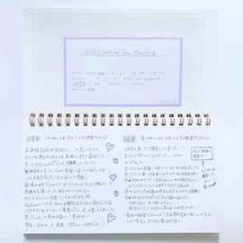 Hagoromo No. 82051 Repochice Red 20 Pocket Storage Ticket File Ticket Holder Original Ring Notebook, A5 Transformed, Solid Color, Collection, Customized