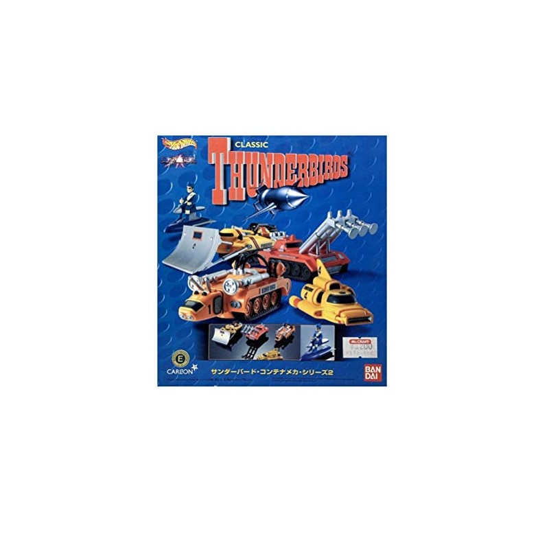 Thunderbird Cara Wheel Ultimate Edition Container Mecha Series 2