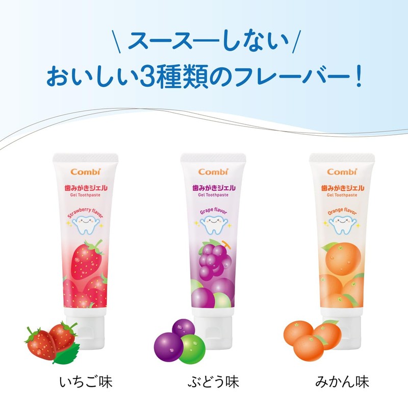 Combi Children's Toothpaste Gel, Tangerine Flavor, From 9 Months, Fluorine