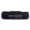 Aoneky 42' Outdoor Replacement Professional Tennis Court Net - 4