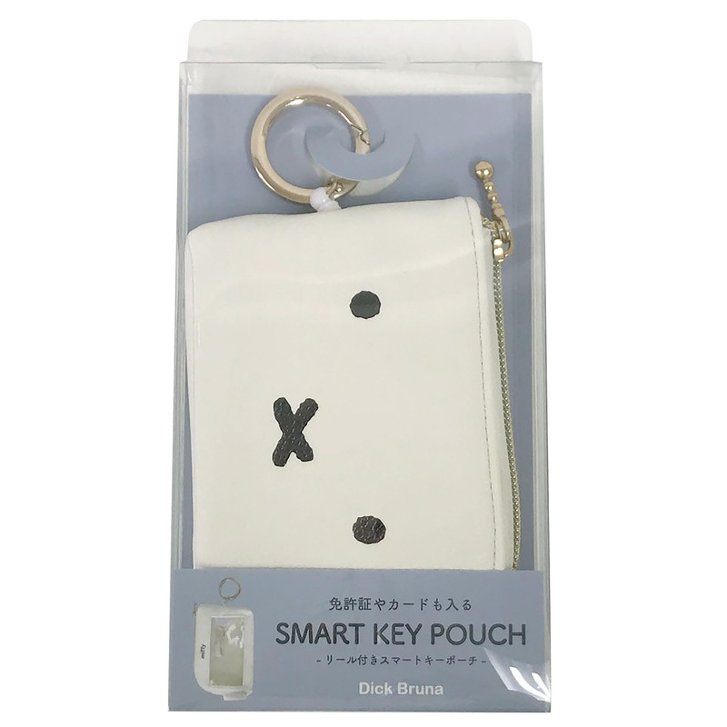 Nicot miffy Smart Key Pouch with Reel (White) Character /