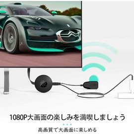 hdmi miracast chrome cast hd 1080p dongle receiver mirroring no mode switching airplay receiver mirascreen dongle receiver hdmiwifi display hdmi miracast dongle adapter streaming device wireless