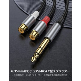 KAYQINHO 6.35mm to 2RCA Cable, 6.35mm 1/4" to 2 RCA Plug Audio Insert Cable, Gold Plated 1/4" Male to Dual RCA Female Y Splitter Adapter Cable for Guitar, Piano, Speaker