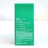 Innisfree Intensive Long Lasting Sunscreen EX 60ml (SPF50+) / 이니스프리