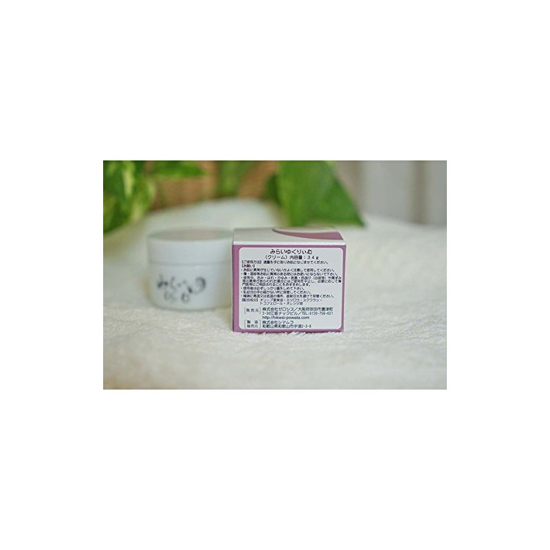 sukuwaran Formula, Natural Ingredients and Cream "a Plow User's Stew"