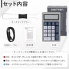 DENTEN Calculator Numeric Keypad 2 in 1 Bluetooth Wireless Mechanical