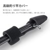 FineGood Rod Protector Set (Set of 3), Rod Cover, Rod