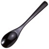 山下 Craft, Spoon, Natural Wood 11.5 cm Book Lacquer Dessert
