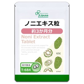 Lipsa T-684 Noni Extract, Approx. 3 Month Supply, 360 Capsules, Supplement, Beauty, Beautiful, Refreshing, Moisturizing, Plumping, Age: Made in Japan