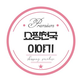Dominas Cream Rx 30ml special (+7ml) 1 freckle care / 도미나스 크림 Rx 30ml 기획 (+7ml) 기미케어 1개
