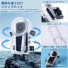 Insta360 X4 Invisible Diving Case 360 Degree Camera Underwater Case