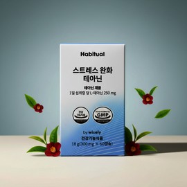 Stress Relief Theanine Tension Relief 60 Capsules / 스프레스 완화 테아닌 긴장완화 60캡슐