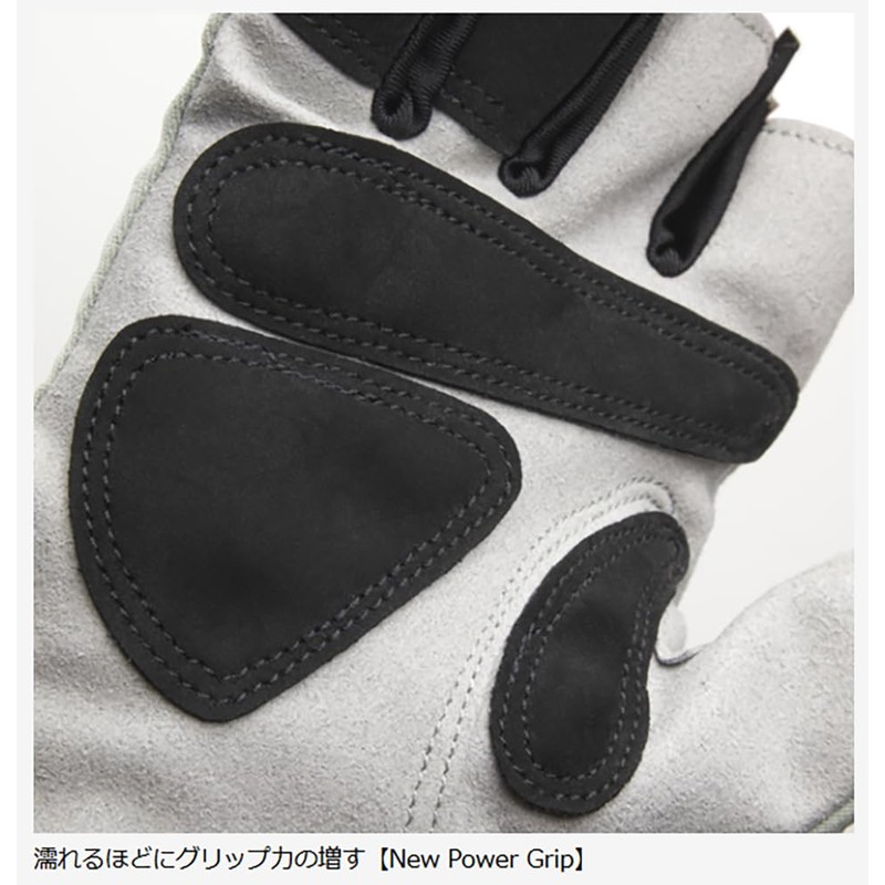 Puzzle Design 3 Fingerless Thermostat Gloves 2XL Black White PGV-050