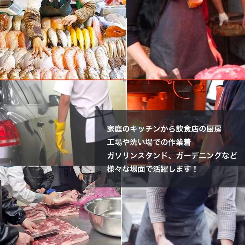 HALSUN Waterproof Apron, Vinyl Apron, PVC, Placket, Workwear, Work Clothes