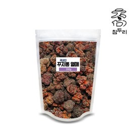 Chamdoori Kujippong Gujippong Kujippong Kujippong Fruit 300g (domestic) / 참두리 꾸지뽕 구찌뽕 구지뽕 꾸찌뽕열매300g(국내산)