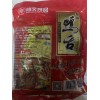 Duck 2 x480g Spicy Chinese Snack Vacuum-packed Duck Tongue s