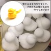 RICISUNG Snowball Maker, Snow Ball Maker, Snow Duck Clip, Duck