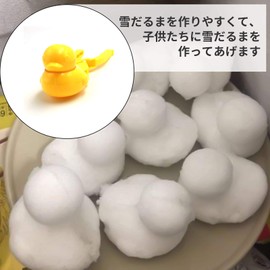 RICISUNG Snowball Maker, Snow Ball Maker, Snow Duck Clip, Duck Snowman, Cute Sand Shape, Sand Play Toy, Sand Play, Duck Type, Summer Vacation, Sea Bathing, River Play, Boys, Girls, Park