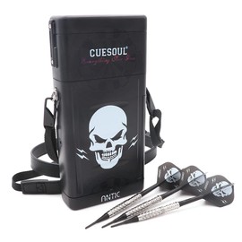 CUESOUL LOVEone 20g Soft Tip 90% Tungsten Dart Set with Integrated Rust Flights