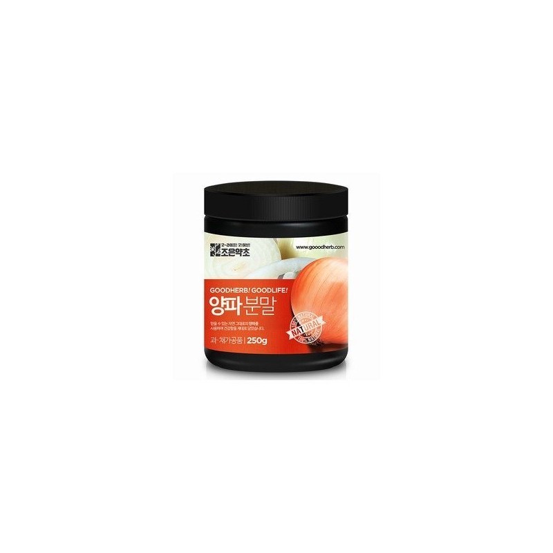 Joeun Yakcho 굿허브 양파가루 250g Good Herb Onion Powder 250g