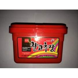 Wang Korean Hot Pepper Paste, 500g, 1.1 Lb