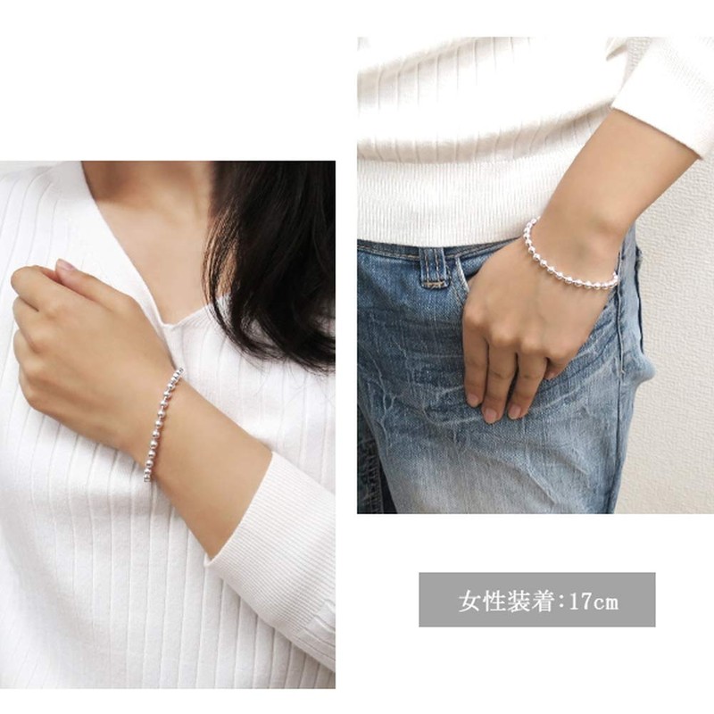 Shinjuku Gin no Kura, 0.18 inch (4.5 mm) Ball Chain,