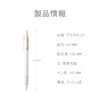 Akkerds Mechanical Pencil, Simple, Clear Lever, 0.02 inches (0.5 mm),