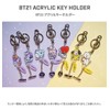 BT21 Solomon Shoji Acrylic Key Chain Hanging Constellation Winter Gift