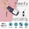 Nifty Colors 1756SX Pokerashima Enaga 5 Tier Mini