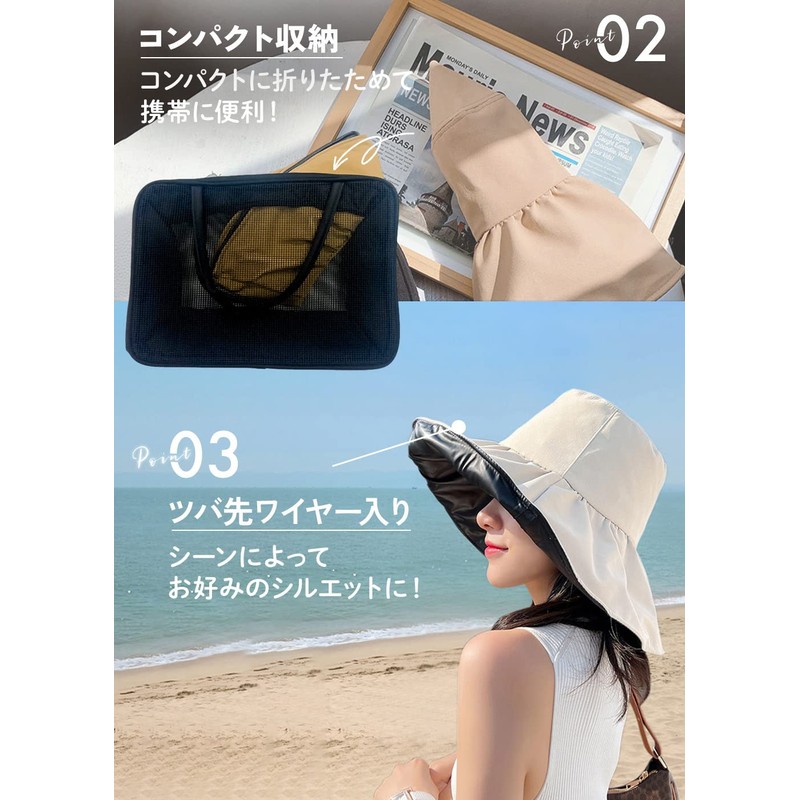 NOA LINO Women's Hat, Sun Protection, UV Protection, UV Protection,