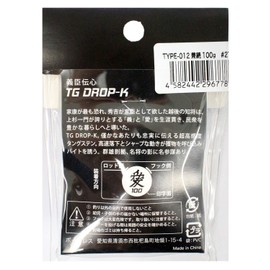 BOZLES TG Drop K (3.5 oz (100 g), Gold Glow