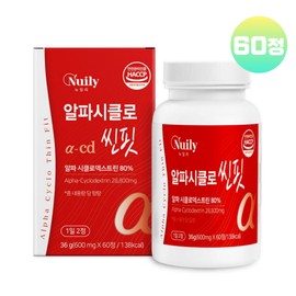 Newly Alpha CD efficacy alpha cyclodextrin Alpha CD pill type 60 tablets / 알파CD 효능 알파 시클로 덱스트린 알파시디 알약형 60정