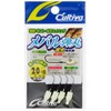 Owner Cultiva 11606 JH-83G rockfish bullet Luminous 2.0-8G