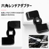 Refoiner Extension Pipe Extension Wrench Torque Adapter High Performance Wrench