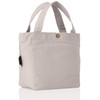 Schifle 6054 Mini Tote Bag, Perfect for Lunch Character Bag,