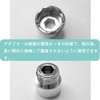 Shower Head Set of 3 Shower Hose Attachment Adapter Set