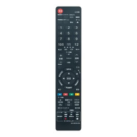PerFascin Replacement Remote Control GA952WJSA GA952WJSB GA952WJSC FITS FOR Sharp SHARP Aquos AQUOS TV LC-16K5 LC-19K5 LC-24K5 LC16K5 LC19K5 LC22K5 LC24K5 LC-22K5 etc